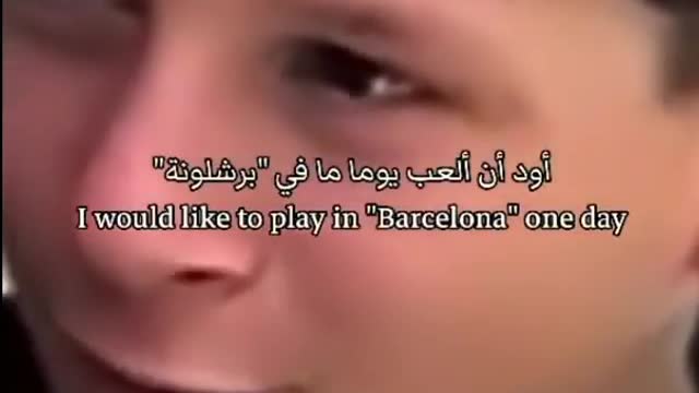 The best thing Messi said