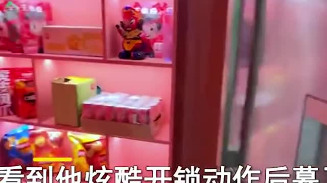 Mr. Bó built a secret election like heaven under his son.