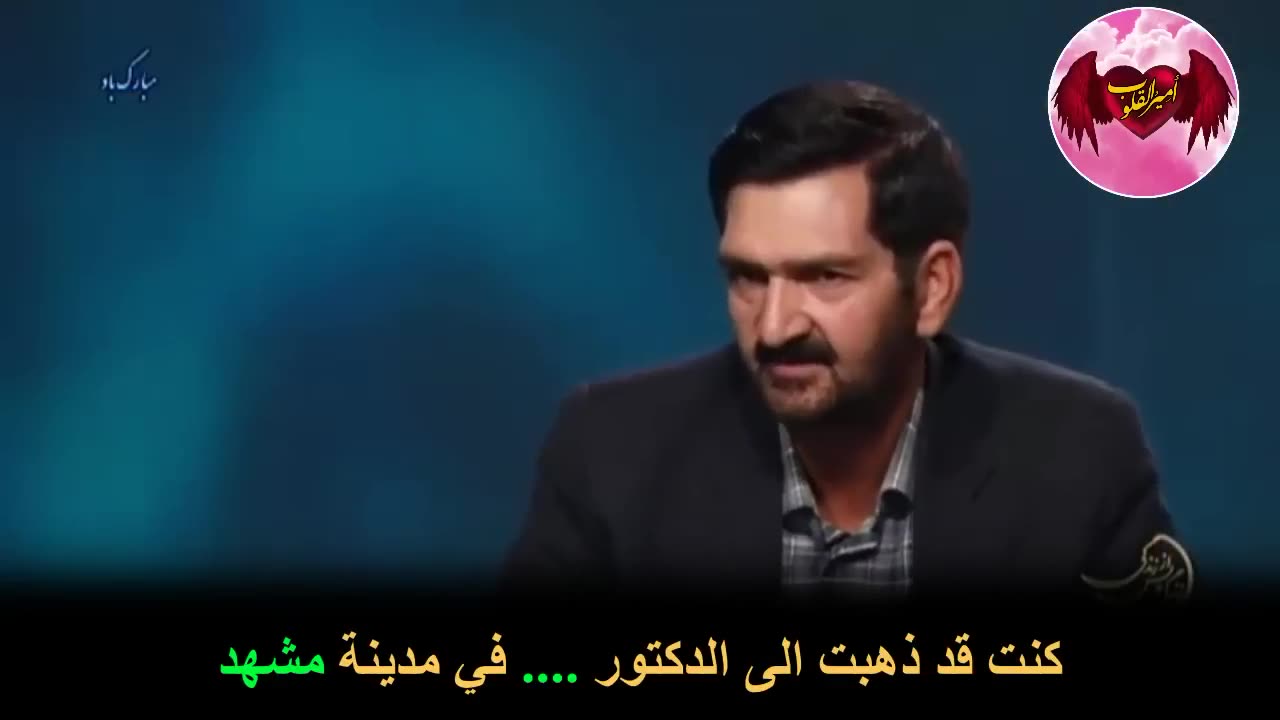 84 - سائق التاكسي الذي مرَّ بثلاث تجارب في الإقتراب من ال م و ت