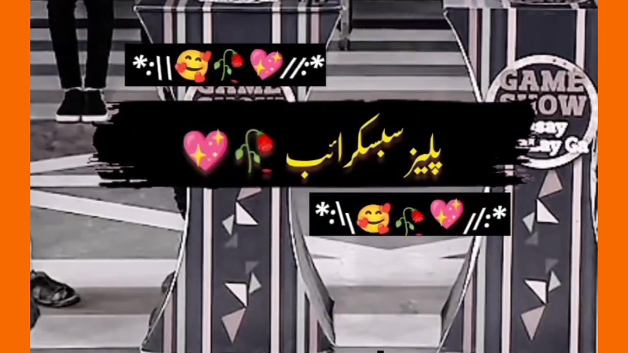 Part 62 | Question by danish taimoor♥♥ #reels