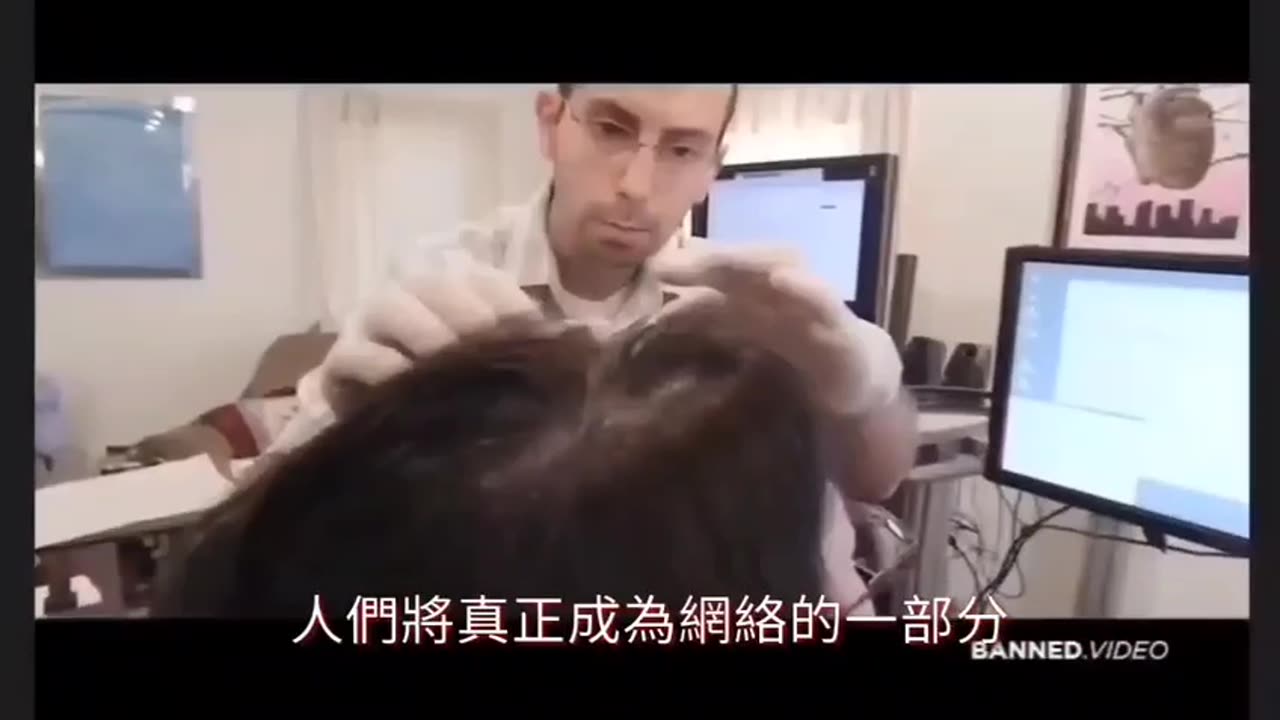 陰謀集團統治世界的議程