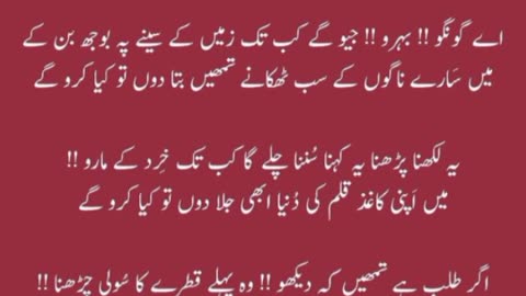 Poetry ❤️✨