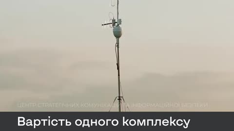 New Ukrainian Surveillance Drone is Next Level