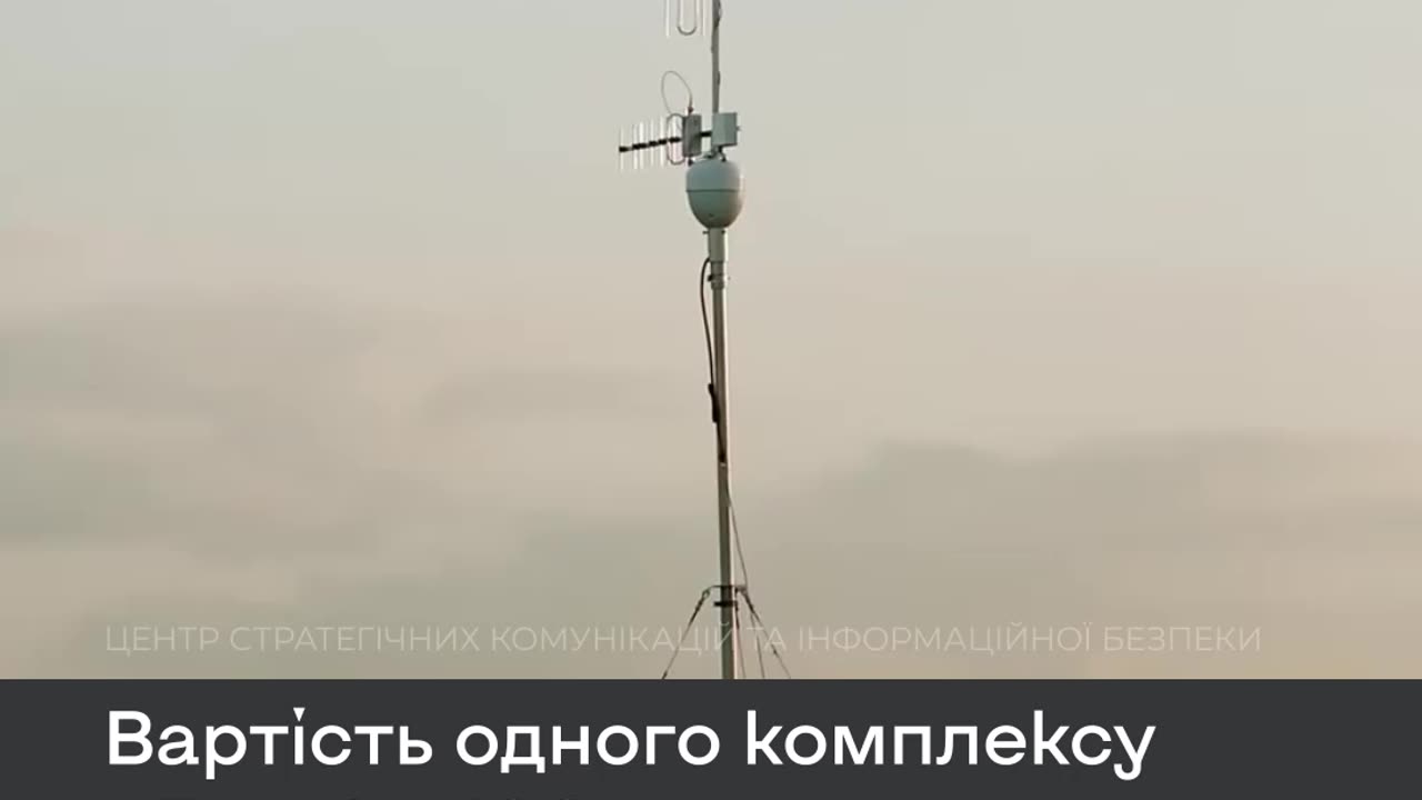 New Ukrainian Surveillance Drone is Next Level
