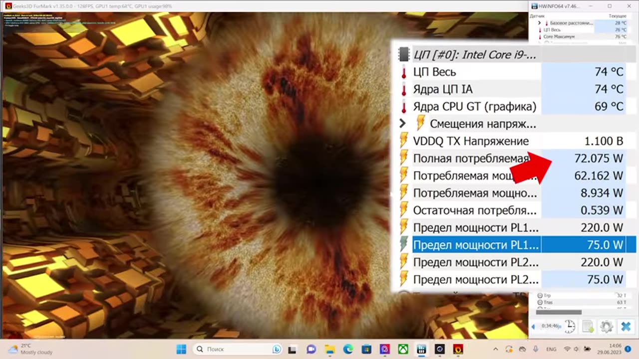 123