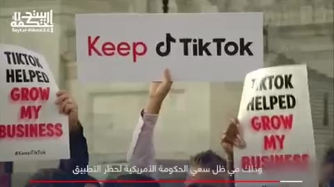 تقنيات التجسس