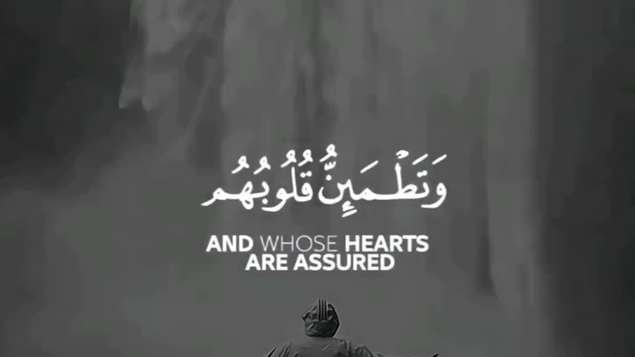 The Power of Faith: Inspiring Islamic Recitation for the Soul