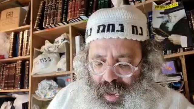 בזה יפה כח האב מכח הבעל בדבר אחר יפה כח הבעל מכח האב - שיר נ נח משנה מסכת נדרים דף ע