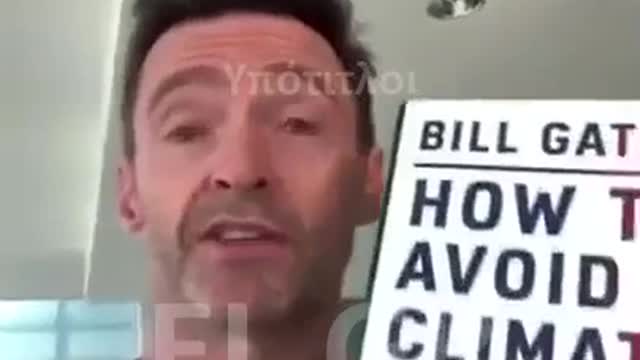 O HUGH JACKMAN ΠΡΟΗΘΕΙ ΤΟ ΒΙΒΛΙΟ ΤΟΥ BILL GATES