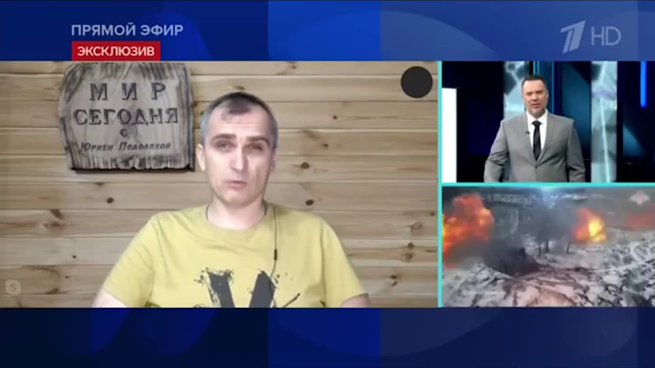 Юрий Подоляка последние новости и дневной выпуск на 15.03.2024