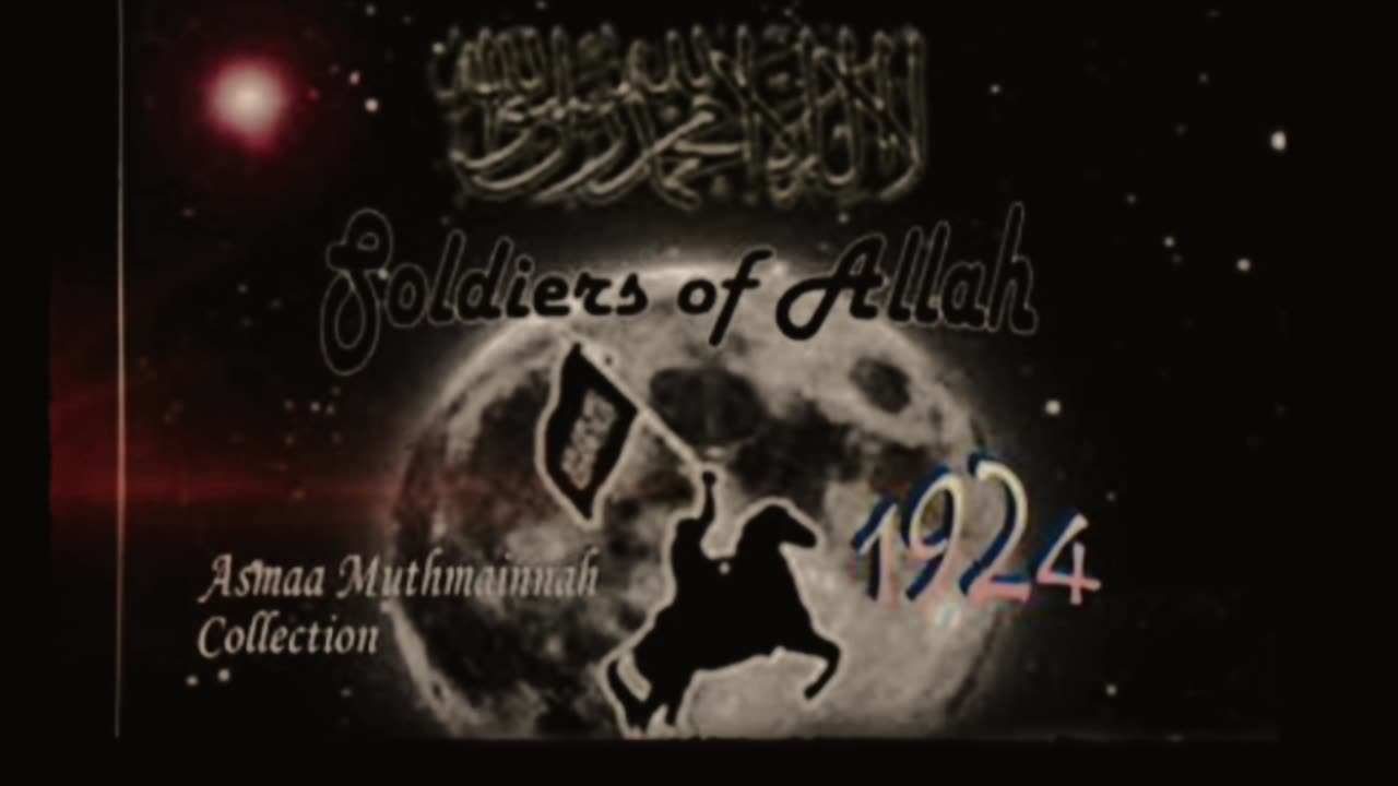 Soldiers Of Allah 1924 Rap, Learn Your History (Slow and Reverbed)