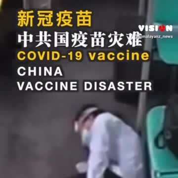 ⚫1862. CHINA 🇨🇳 Vaccine Disasters Compilation Video 💉🇨🇳