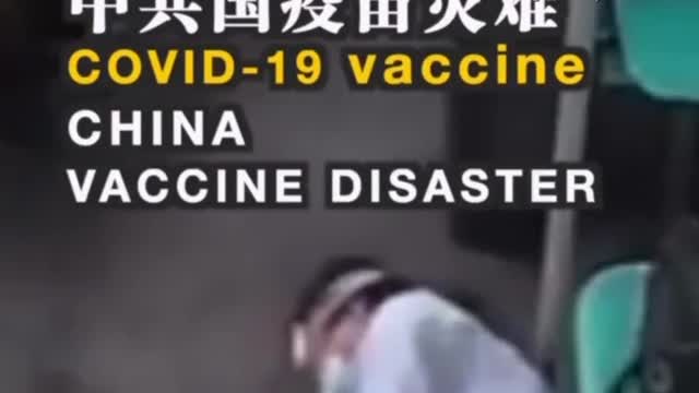 ⚫1862. CHINA 🇨🇳 Vaccine Disasters Compilation Video 💉🇨🇳