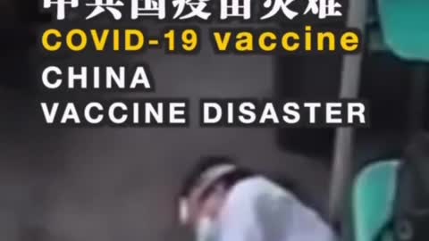 ⚫1862. CHINA 🇨🇳 Vaccine Disasters Compilation Video 💉🇨🇳