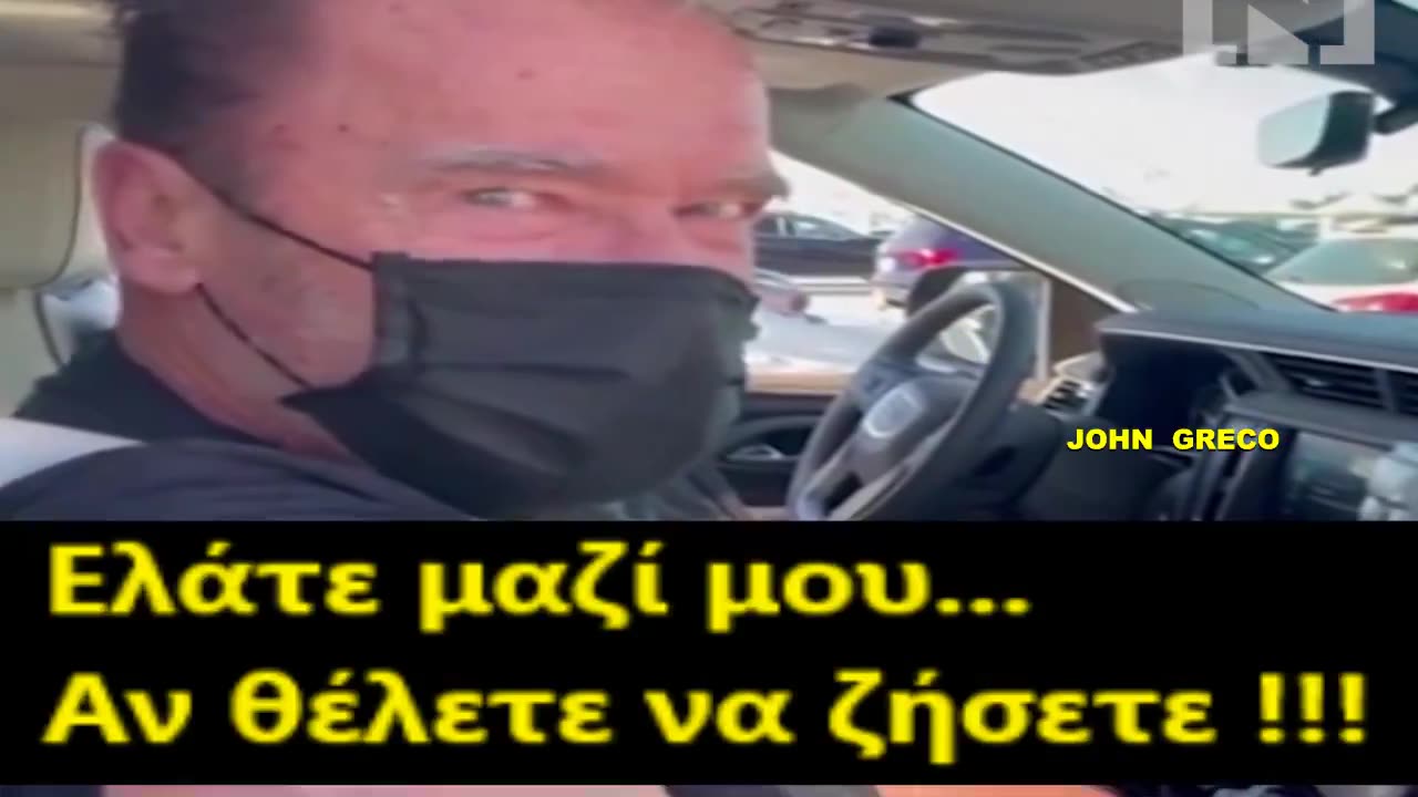 ΝΕΜΕΣΙΣ.... ΣΥΝΕΧΕΙΑ....💊ΠΟΛΛΑ #ΚΑΘΗΚΙΑ της ΕΛΙΤ, 🦎 ΠΗΡΑΝ το #ΔΗΛΗΤΗΡΙΟ💊ΧΩΡΙΣ να το ΞΕΡΟΥΝ💊