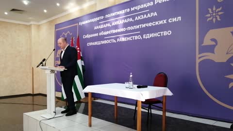 Наши цели - сохранение национальных активов, реформирование политической системы