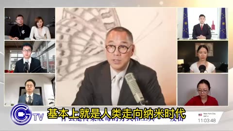 2021年8月23日：脂质纳米技术可以植入任何需要的信息和锁定时间和死亡的方式（823）