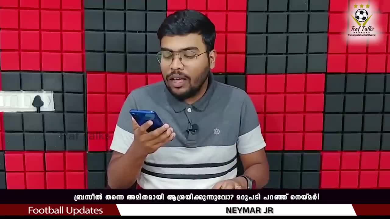 ബ്രസീൽ തന്നെ അമിതമായി ആശ്രയിക്കുന്നുവോ? മറുപടി പറഞ്ഞ് നെയ്മർ! | Brazil National Football Team