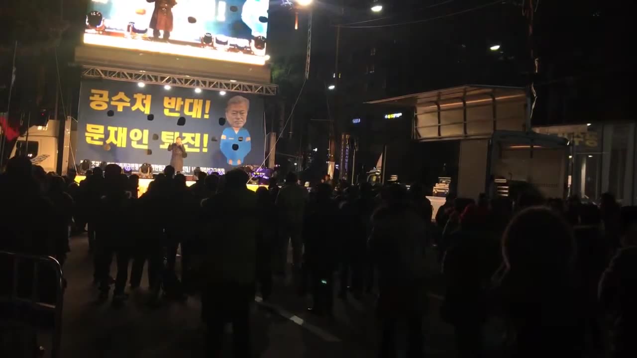 20191216_V3_S03(f1Y9HL36-o0)국회앞에서 마지막 경고장을 보내는 이희범대표