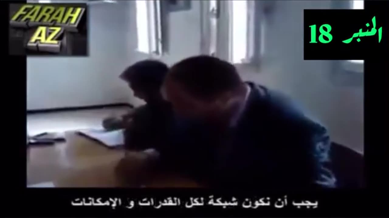 !الوطنية الاقتصادية