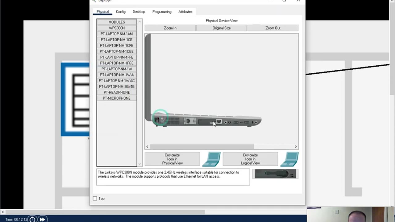 Building a network using fibre optic cable