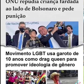 Inversão de valores