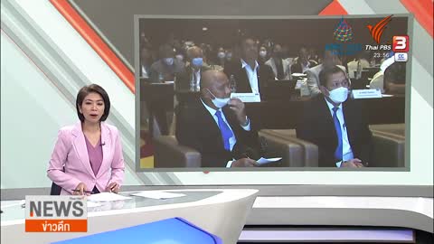 กสทช.เตรียมเคาะจ่ายค่าลิขสิทธิ์ฟุตบอลโลก พรุ่งนี้