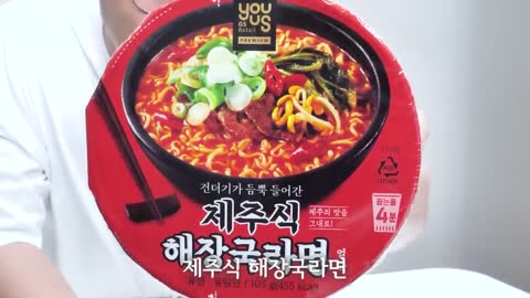 제주맛은 뭔맛이여_ 해장국 라면 리뷰