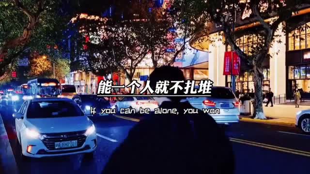 YOUR LIFE IS NOT OVER - Best Motivational Video #1