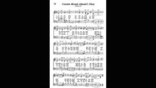 Creation Reveals Jehovah's Glory (Song 79 from Sing Praises to Jehovah)