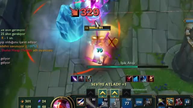 Vermem inhibitörleri. #shorts #leagueoflegends #lol #gamer #game #short #shortvideo