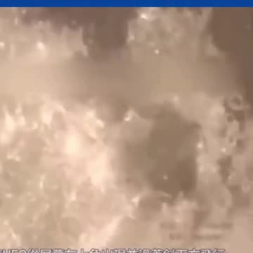 ★ Incroyable Un astronome amateur a filmé un OVNI passant devant la Lune !