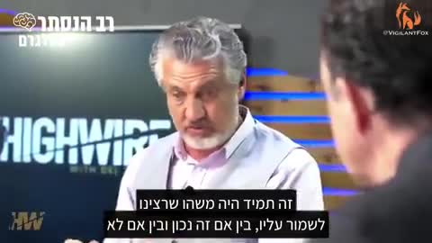 דר ריאן חלבון הספיק של החיסון מתפשט בכל הגוף הממשלות ידעו זאת וביצעו רשלנות רפואית