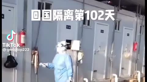 China. WTH?