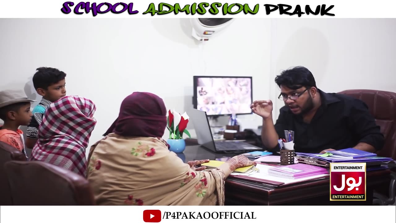 School Admission