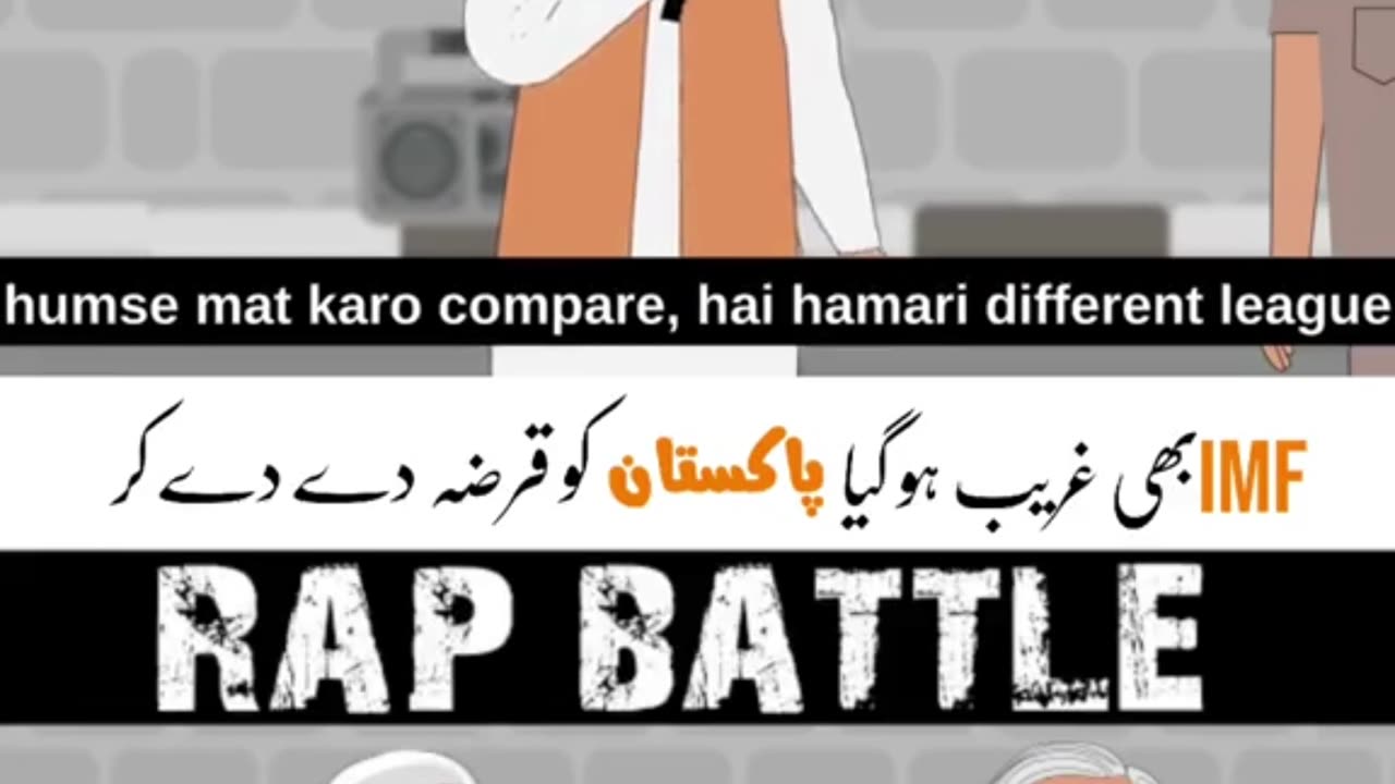 Modi v Shahbaz Rap Battle