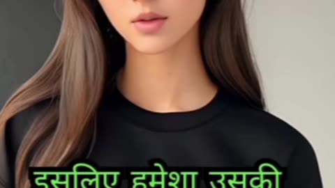 Motivation