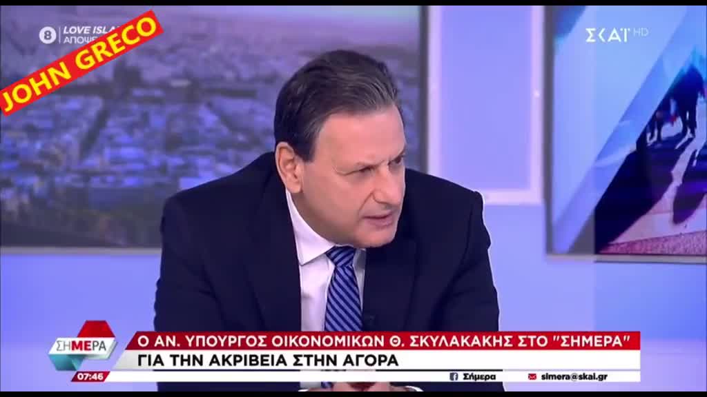Αφηστε τον να μιλησει!!!!!!!!!!!!!!!!!!!!