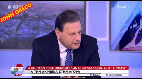 Αφηστε τον να μιλησει!!!!!!!!!!!!!!!!!!!!