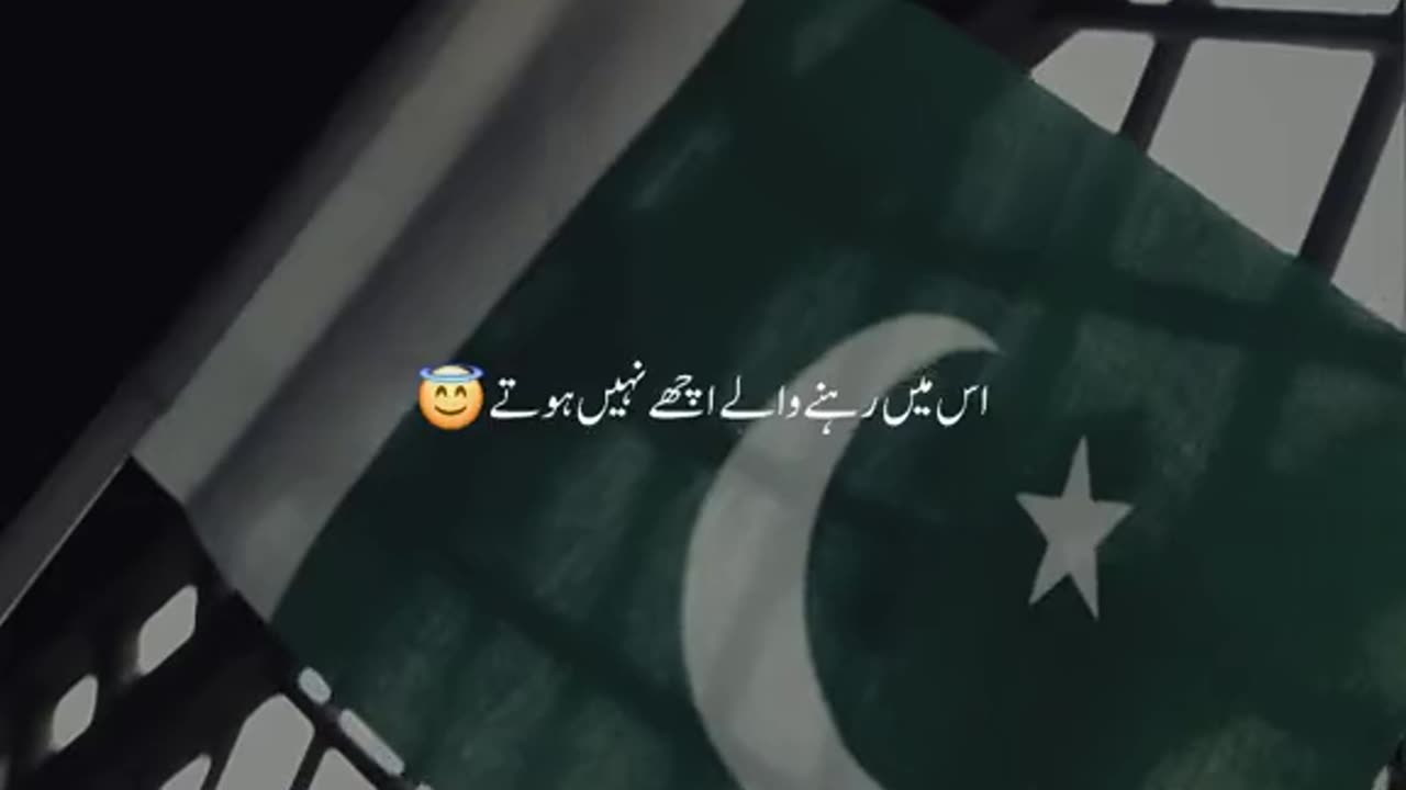 Pakistan zindabad