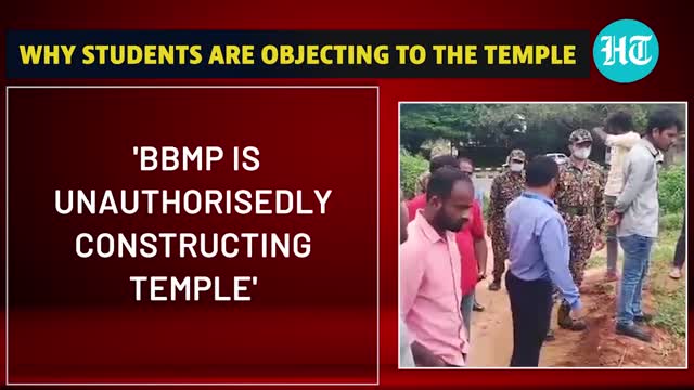 Bangalore University students, staff protest against temple construction on campus. Here's why_片段