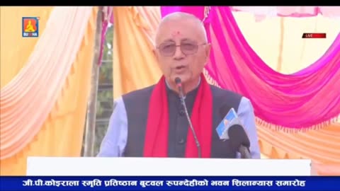 प्रचण्डले गृहमन्त्री रबि लामिछानेलाइ जोगाउने प्रपञ्चमा : डा शेखर कोइरालाको आरोप