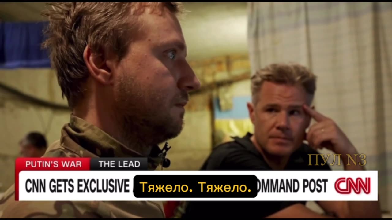 CNN Inside Of A Secret AFU🇺🇦 Bunker