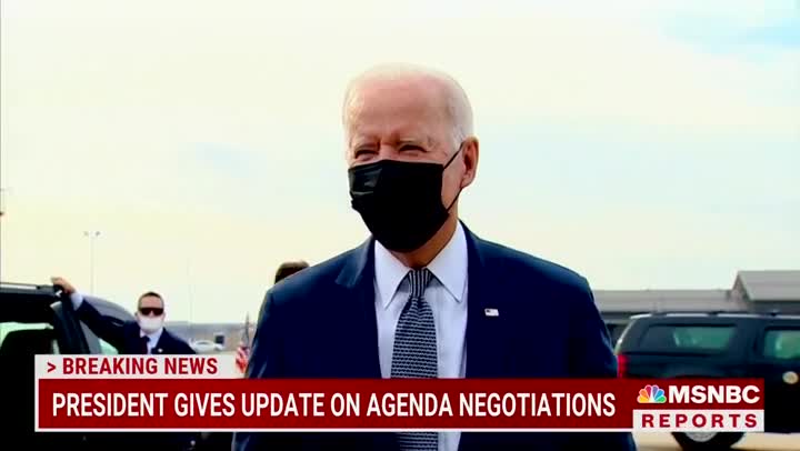 Biden on if There Will Be a Vote This Week: ‘What Do You Think? I Don’t Know’