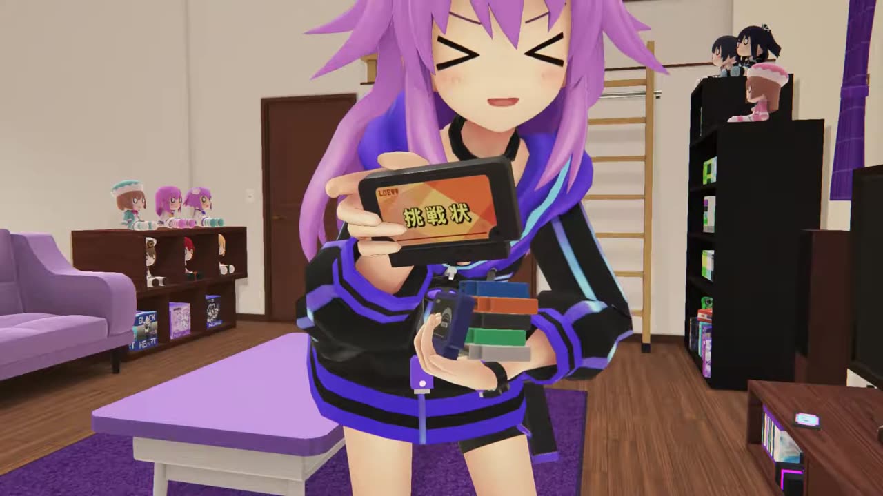 Megadimension Neptunia VIIR Big Neptune VR Room