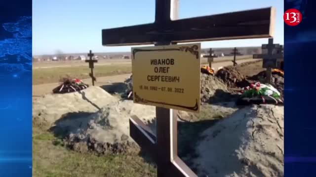 Hundreds of "Wagners" are brought by trucks and buried by the roadside