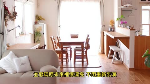 白內障開刀 新型超音波手術