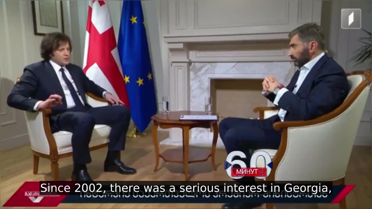 PM of Georgia NATO countries have been after Georgia since 2002 to convert it into another frontline