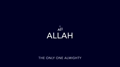 99 Names of allah