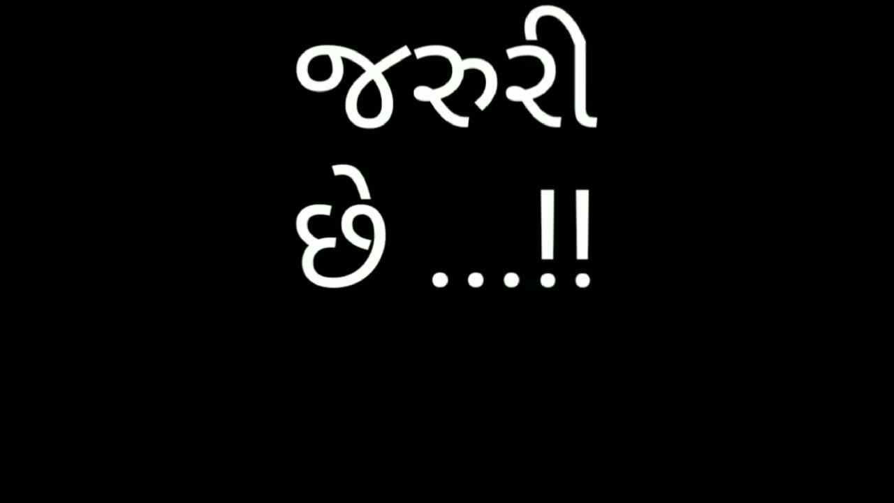 Morning Thoghts